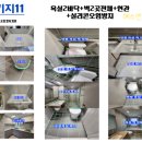 크린하우스 이미지