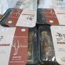 스마일에프앤디(주) 이미지