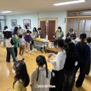 첨단초(교내) 네이버블로그