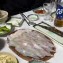 유디티수산 이미지