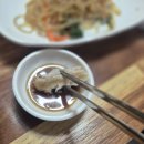 식신생선구이(진산점) 이미지