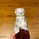 수지 토종농장 이미지