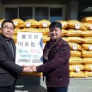 함평읍사무소 네이버블로그