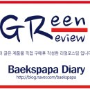 카본119 이미지