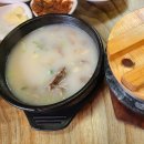 삼복식당 이미지