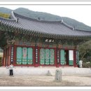 대창초교 이미지