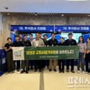 사랑정보통신 이미지
