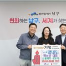 금융단지주유소 이미지