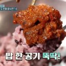 경희식당 이미지
