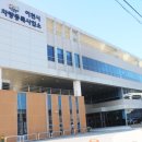 이천차량등록사업소 이미지