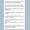 [한국의료재단 여의도 IFC종합검진센터] 20대 여성 건강검진 후기🩺｜여의도역에서 찾아오는 길 포함