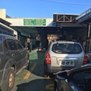 중랑자동차공업(주) 이미지