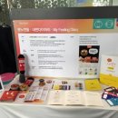 창조컴퍼니 이미지