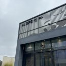 [Wedding #4] 청주 상견례 장소추천 | 내돈내산 맛집 | 청주 산남동 “日式긴자(Japanese Restaurant)”