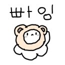 월드스키하이원렌탈샵 이미지