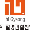 주식회사 강릉종합산업 네이버블로그