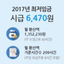 태화산업건설(주) 네이버블로그