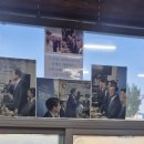 읍성뚝배기 | 서산 해미읍성 내돈내산 읍성뚝배기 설렁탕 후기