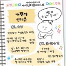 디룩 이미지