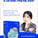 물파랑 이미지
