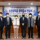 발전소천 이미지