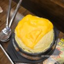 화산-08 | (내돈내산) 화명동 가족외식 추천 육선당 돼지갈비 화산폭발 치즈계란찜까지 제대로 먹고온 후기 아...