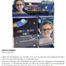 안경1989 이미지