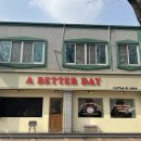 어베러데이(A Better Day) 이미지