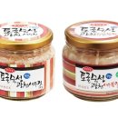 명품광천토굴새우젓