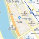 [(주)라곰스포츠] (센텀역) 더샵센텀파크1차 아파트 커뮤니티센터 평일 오후 트레이너 모집 이미지