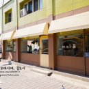 멜로우브런치하우스