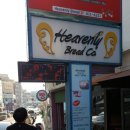 헤븐리브레드 이미지