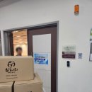 고려자동차 | 성북구 고려대학교 한국자동차 연구원 단체 도시락 배달 후기