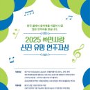 (주)신진 이미지
