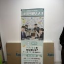 [혜화역/대학로 연극 추천] 혜화 연극 순위 높은 “사내연애 보고서” 후기&amp;할인