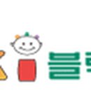 창의력 블럭교실B 이미지