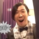 두두 플레이방 | [홍대/방탈출] 두껍아 두껍아 헌집줄게 새집다오(두두헌새)(토끼굴) 극쫄 3인 후기