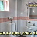 내촌우리부동산공인중개사사무소 네이버블로그