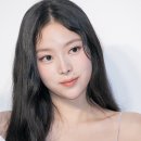 뷰티나린