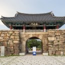 해미읍성 이미지