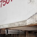 원주특장 이미지