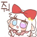 상록수젓갈