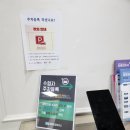 신월동166 | 📕 컴퓨터활용능력 2급 필기 시험 후기