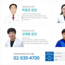 강북이지함피부과의원 이미지