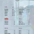 베이커리밀종 이미지