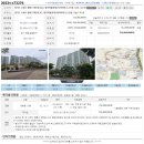 망포1차아이파크 네이버블로그