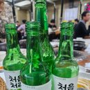 [안산] 가성비 한우맛집 앵매도리 안산 원주민 맛집추천 솔직후기