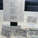 데시데 - 전주시 완산구 노송여울1길 21 | 안국역 파티스리 데시데 디저트 카페 후기