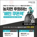 송내대로518번길 이미지