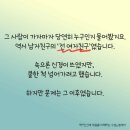 은연 이미지